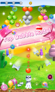 Puppy Bubble screenshot 5