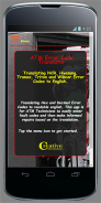 ATM Error Code Translator-V9 screenshot 10