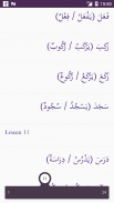 Madinah Arabic Book part 2 screenshot 3