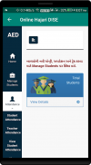 Online Hajari -Gujarat Prathmik Sikshan Vibhag SSA screenshot 1