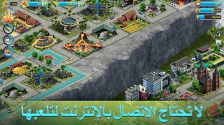 3: العب "Building Sim Offline" screenshot 8