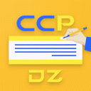 CCP DZ : Fill out a check | Number in letters Icon
