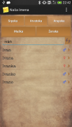 Naša Imena screenshot 6