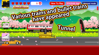 train cancan[Railroad crossing, tunnel] screenshot 5