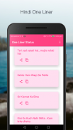 One Liner English Hindi Status Quotes screenshot 6