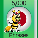 Learn Japanese - 5,000 Phrases Icon
