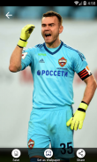 Igor Akinfeev HD Wallpaper screenshot 0