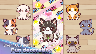 キットキャット : Cat Maker screenshot 4