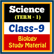 Bio Class 9 screenshot 6