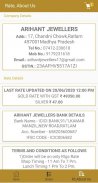 Arihant Jewellers screenshot 1