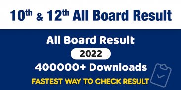 10th 12th Board Result 2022 screenshot 7