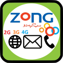 Zong Packages: Call, SMS & Internet 2020 Icon