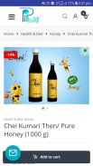 PipIndia screenshot 0