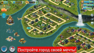 City Island 3 Строительный Sim Offline screenshot 10
