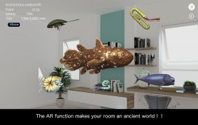 Coelacanth and ancient fish screenshot 0