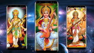 Saraswati Mata HD Wallpapers screenshot 3