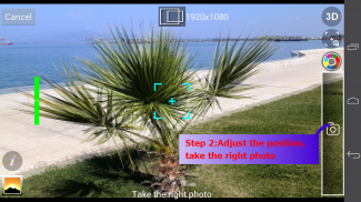 Camera 3D - 3D Photo Maker screenshot 1