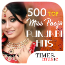 500 Top Miss Pooja Punjabi Son Icon