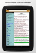 Англо-Русский словарь TDict screenshot 4