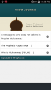 Prophet Muhammad screenshot 3