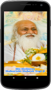 Maharishi Ji screenshot 1