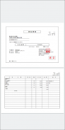 請求書・見積書 かんたん作成 - Estilynx 評価版 screenshot 7