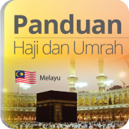 Panduan Haji dan Umrah screenshot 8