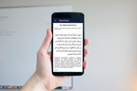 Doa Sunnah Pro screenshot 5