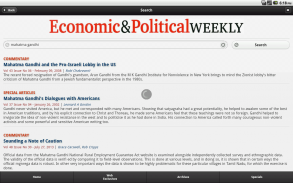 Economic and Political Weekly screenshot 5