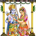 Happy Sri Rama Navami Greeting