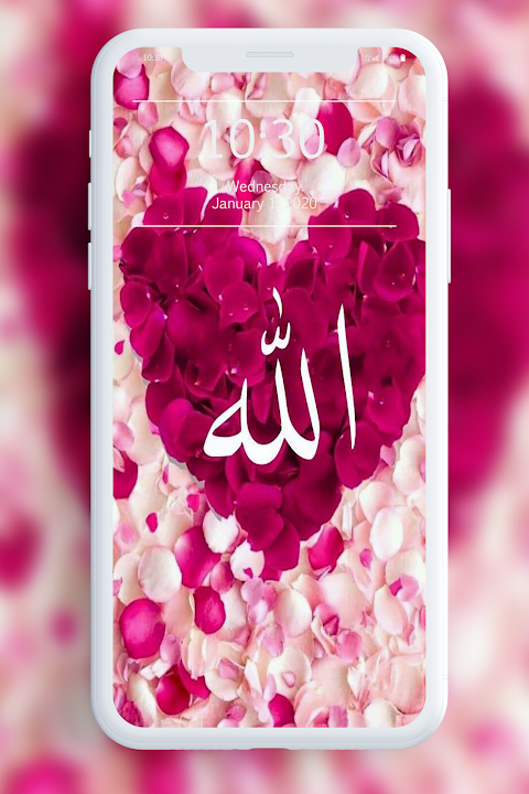 Fond D Ecran Allah 1 4 1 Telecharger Apk Android Aptoide