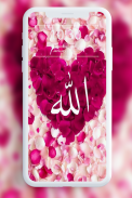 Allah Wallpaper screenshot 3