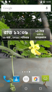 বাংলা ঘড়ি (Bangla Clock) screenshot 0