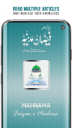 Mahnama Faizan e Madina - Islamic Magazine screenshot 6