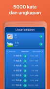 Belajar Mandarin gratis screenshot 15