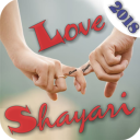 Best Shayari 2018