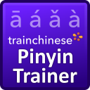 Chinese Pinyin Trainer Lite Icon