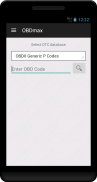 OBD2 scanner & fault codes description: OBDmax screenshot 3