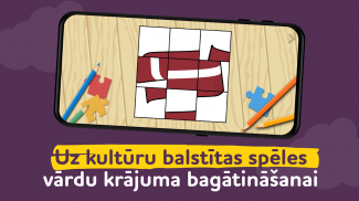 ALPA spēles latviešu valodā screenshot 2