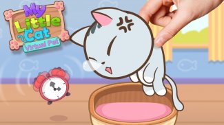 我的小猫 – 儿童宠物养成游戏 screenshot 1