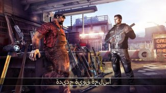 DEAD TRIGGER 2 FPS زومبيالبقاء screenshot 12