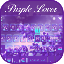 Purple Love Emoji Keyboard