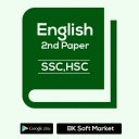 English  second paper HSC