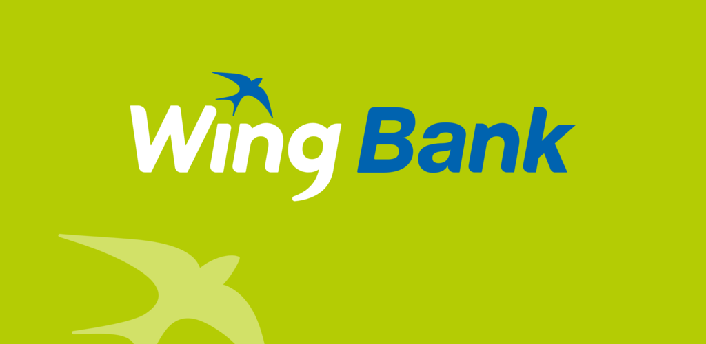 Wing деньги. Wing Bank. Wing.