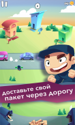 Mailman Squad - Почтовой Хаос screenshot 0