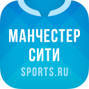 Манчестер Сити - новости 2022