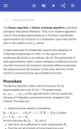 Numerical methods screenshot 8