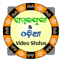 Sambalpuri Status Video - SBP