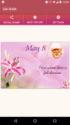 Saibaba Daily Inspirations screenshot 5