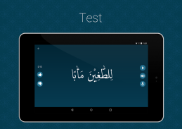 Learn Quran Tajwid screenshot 14